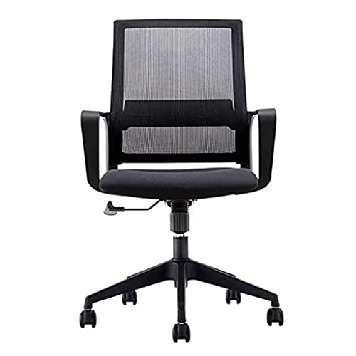 Office Chair Office Chair Adjustable Desk Chair Ergonomic Computer Chair High Stretch Mesh Executive Chairs Silent Wheels Managerial Chairs Comfortable