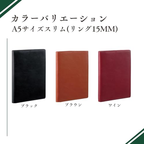 Raymei Fujii JDA3003Z Personal Organizer, Da Vinci Standard A5 Wine