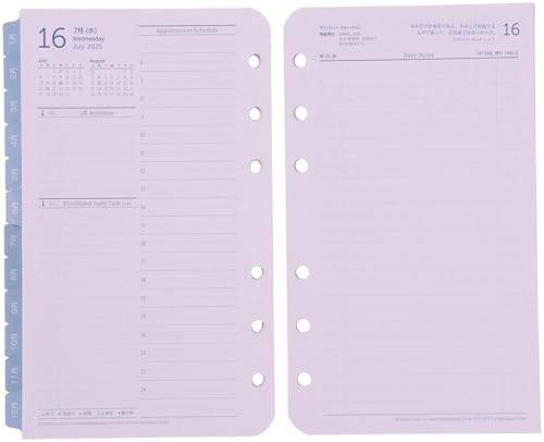 Franklin Planner Original Daily Refill, 12 Month Edition, Starts July 2025, Pocket 86453