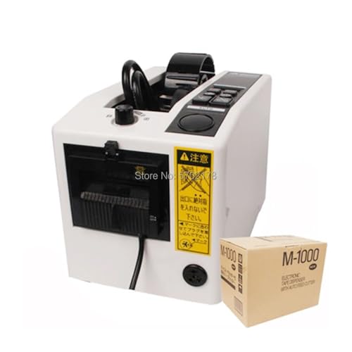 18W Auto Electric Tape Dispensers Cutter Machine Adhesive Packaging Cutting Tool Office Equipment