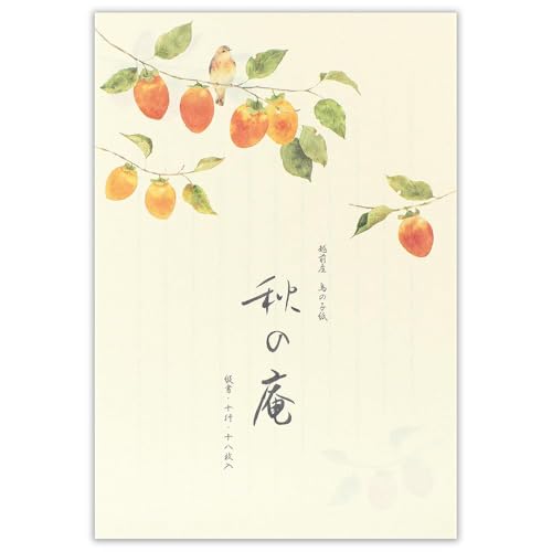 エヌビー社 Enuby Stationery Notebook, Autumn 4 Shu, Autumn Immersion | Pack of 18, B5, Equivalent, Vertical Writing Washi, Torinoko Paper