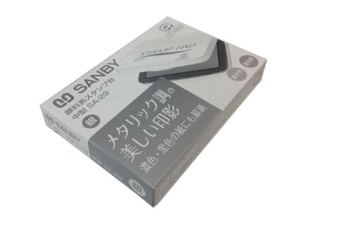 Sanby SA-29 Pigment-Based Stamp Stand, Medium, Silver