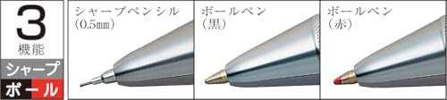 Platinum MWBL-3000#62 Multi-function Fountain Pen, Double 3 Action, Wrapped in Genuine Cowhide Camel