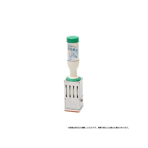 Sanby Ghibli My Neighbor Totoro Stamp Date Stamp SATK-AN-01