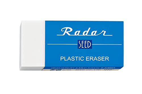 Seed Eraser Radar 2400 SR-2400