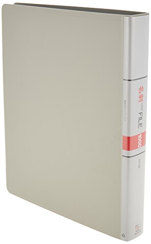 Collect CF-6110-GY Business Card File, Gray, A4 Size