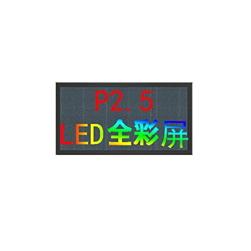 MekUk LED Sign Board Scrolling Message LED Sign Display Screen Outdoor Programmable Scrolling Message Light Signs for Business Advertising for Store, Car, Business, Promotion (Size : 35cm*19cm)