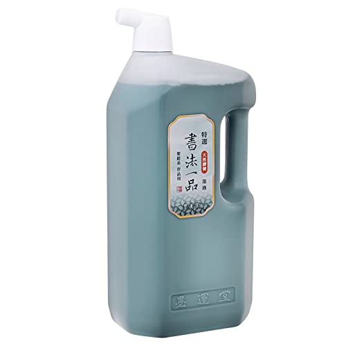 Sumiundo 12908 Sumiju, Special Selection Calligraphy Item, for Works 0.7 gal (2.0 L)