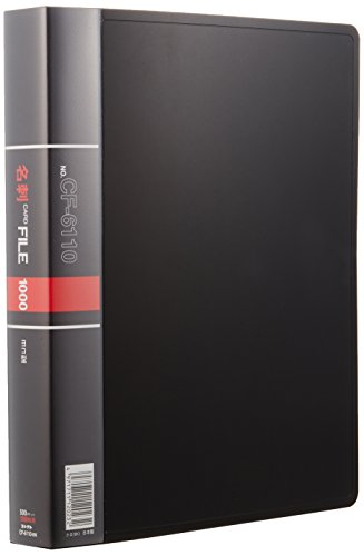 Collect CF-6110-BK Business Card File, Black, A4 Size