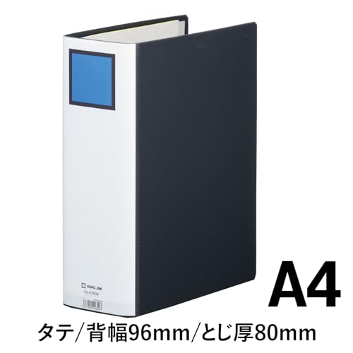 King Jim King file G A4S black A4S 978GX black (japan import)