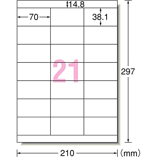 e-wan (A – One) Label Seal [Laser Printer] Matte Paper White A4 21 Face Up and Down Margins with