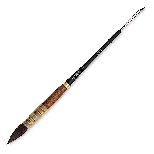 Isabey Vintage Siberian Blue Squirrel Brush, Quill Mop, 4
