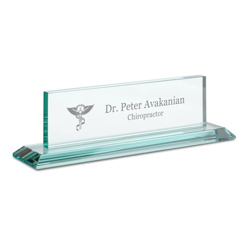 Executive Gift Shoppe | Distinguished Collection Chiropractor Theme Personalized Crystal Desktop Name Plate