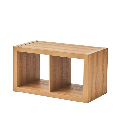 Light Honey 2-Cube Storage Organizer With Dual Compartments, Convertible Vertical & Horizontal Open Shelf With Cord Management, Modular Display Rack For Bedroom, Living Room & Office Classification