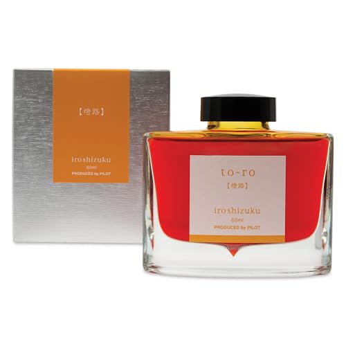Pilot Iroshizuku Fountain Pen Ink - Warm Lantern (to-ro), 50 ml