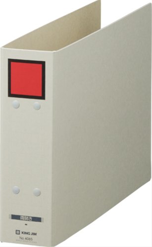 King Jim A4E 4085 Storage File, Dotch, Red
