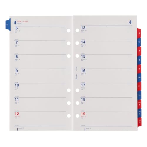 Noritsu Bindex Notebook Refill BD036, Starts from April 2026, Bible, Weekly, Horizontal Key, Index Included