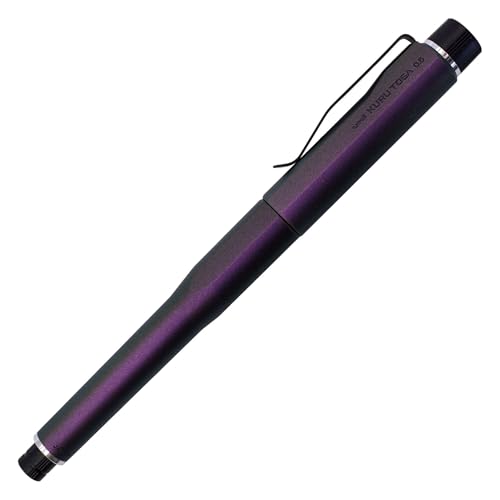 Uni Kuru Toga Dive Mechanical Pencil, High Performance Model, Auto Lead Rotation and Adjustable Auto Lead Advancement Mechanism, 0.5 mm, Aurora Purple, M5-50001PA.11