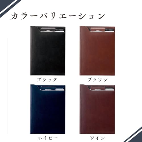 Raymay Fujii ZVF654K Clip File, ZeitVektor A4, Leather, Navy