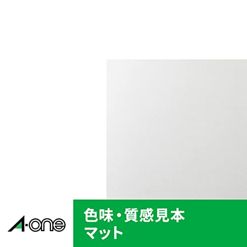 -One (A-one) label seal [laser printer] Matt White paper sheet 100 B4 24 with upper and lower faces margin (2,400 pieces) 28436 (japan import)