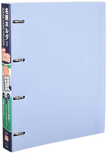 Lion Office Equipment MH-300C-B Business Card File, A4S, 300 Sheets, Blue