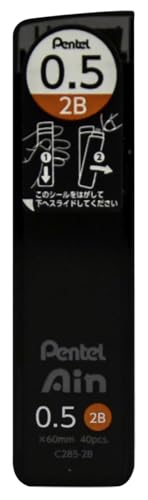 Pentel Ain Leads Refill - 0.5mm 2B - Pack of 12
