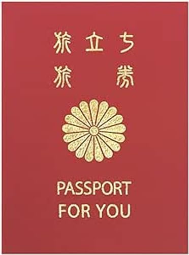 フルタック(Fultac) Full Tack AR0819101 10th Edition Colored Paper Writing Message Book Memorial Passport