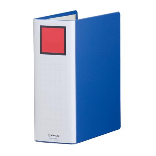 King Jim King File B5 Vertical Storage 800 Sheets Double Opening 2458A Blue