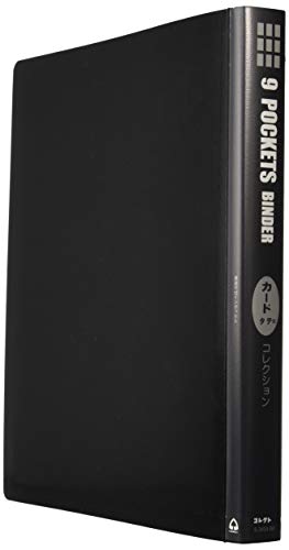 Collect S-3433-BK 9-Pocket Binder, Black (Thickness)