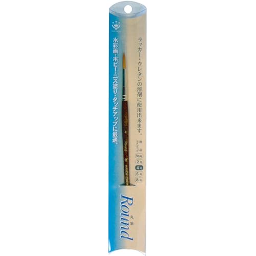 [Sold as a Box] Handy Crown ROUND No. 4, Pack of 10