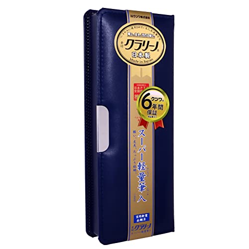 Kutsuwa CX123 Clarino Pencil Case, 1 Door, Navy