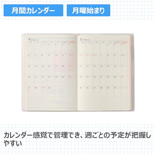 NOLTY 9210 Notebook, Begins in April 2026, B6 Weekly Cola, Basic, Ivory