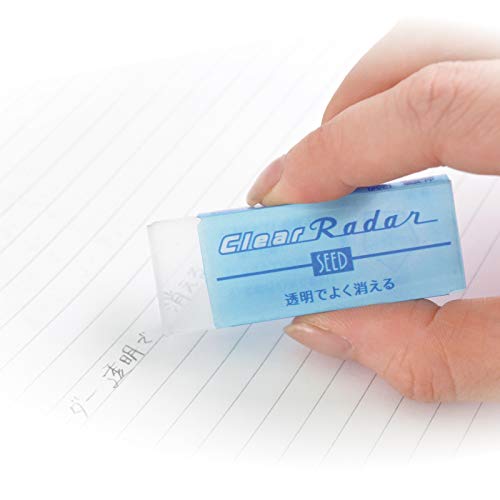 Seed Eraser Clear Radar 100, Pack of 40, Clear PVC EP-CL100-40P