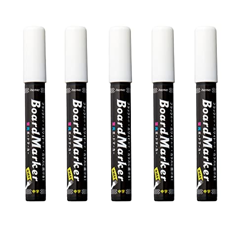 レイメイ藤井 Raymay Fujii LBM1046W Chalkboard Board Markers, Fluorescent, Medium Point, Set of 5, White 220657
