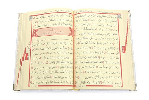 ihvan online, The Holy Arabic Quran Gift Set, Book Stand Holder, Desktop Quran Holder, Rehal, Velvet Covered Chest Rihal, Decorative Islamic Gifts for Muslims, White