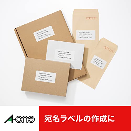 A-One 28732 PC & Word Processor Label, SANYO Sunword Series Type, A4, 10 Labels, 500 Sheets
