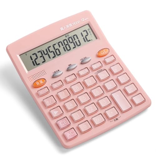 Voice Calculator Green Human Pronunciation Broadcast 12 Digit Large Screen Desktop Computer Stick Stationery