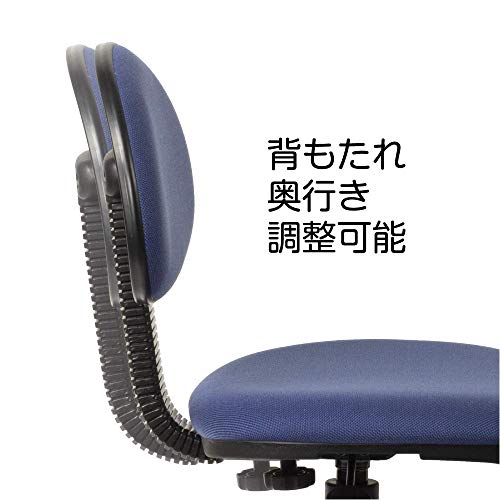 Nakabayashi Office Chair, Desk Chair, No Tools Required, Easy Assembly, Gray