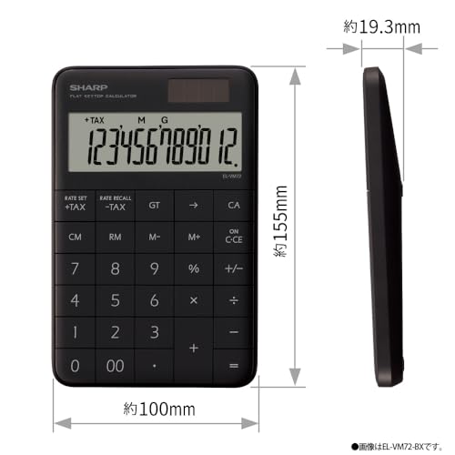 Sharp EL-VM72-BX Design Calculator, Black Type, Mini Nice Size, 12 Digits, Flat Face Design