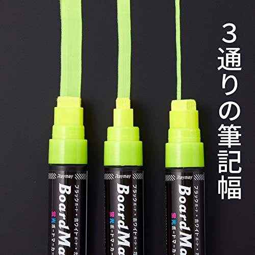 レイメイ藤井 Raymay Fujii LBM1048W Chalkboard Board Markers, Fluorescent, Extra Thick, Set of 5, White 220659