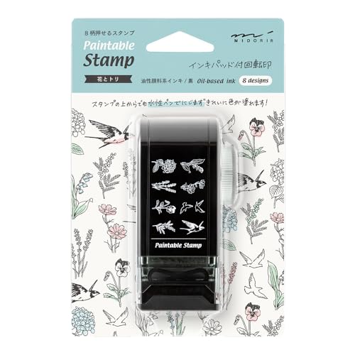 Rotating Dial Stamp with Flower & Bird Designs by Midori