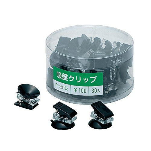 Kyoei Plastic ORIONS Suction Cup Clips, Pack of 30, Black P-20Q-30-BL