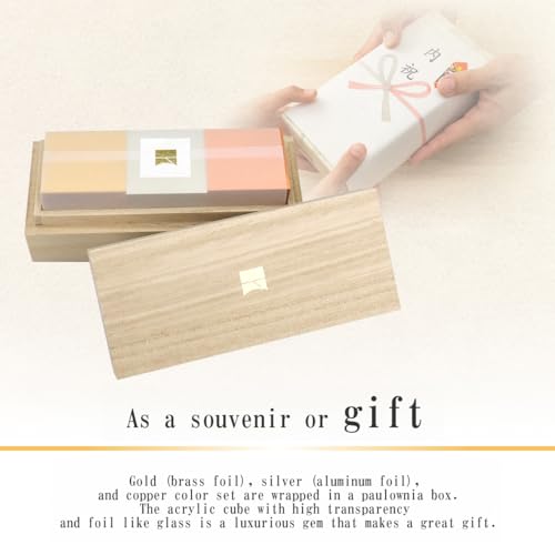 REKISEISHA Metal Leaf Cube 3 Colors Sets [Gold, Silber and Copper] Hot Stamping Made in Japan Ideal for Interior Decoration and Gifts