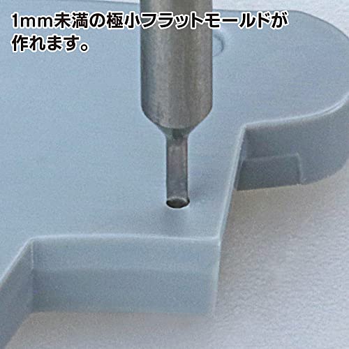 GodHand GH-SB-05-09 Spin Blade, 0.02 - 0.04 inches (0.5 - 0.9 mm), Hobby Tool