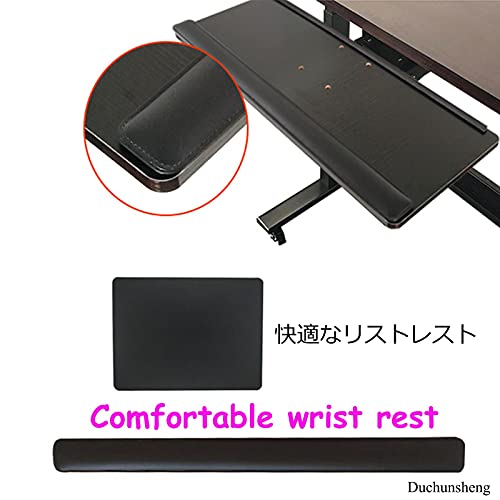 FENOKD Keyboard Tray Under Desk Adjustable Keyboard Tray,Sliding Keyboard Shelf,Pull Out Keyboard Drawers Platforms,360° Rotation Ergonomic,Adjustable Height and Angle,for Home Offic.Walnut-65 * 25Cm