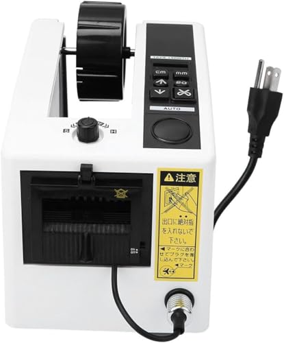 IMOSEI Automatic Tape Dispenser, Electric Tape Dispenser with Automatic Cutter, Led Display & Memory Function, for Office, Warehouse Packaging, and School Use