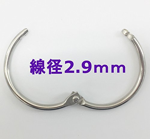 Sancake Com Card Ring No.1 CR-1 Pack of 100