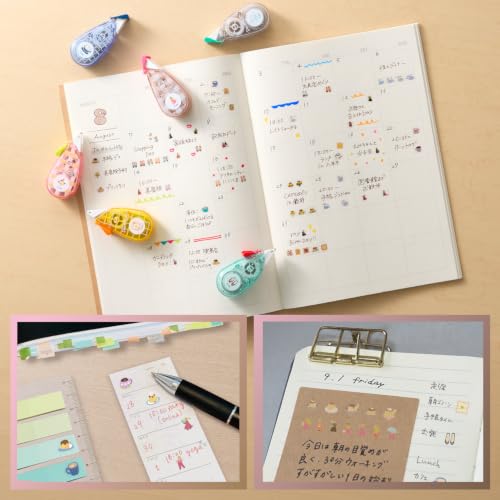 Plus DC-0120 91-754 x 20 DC-0120 0.2 inch (6 mm) Nippon Ready Planner 20