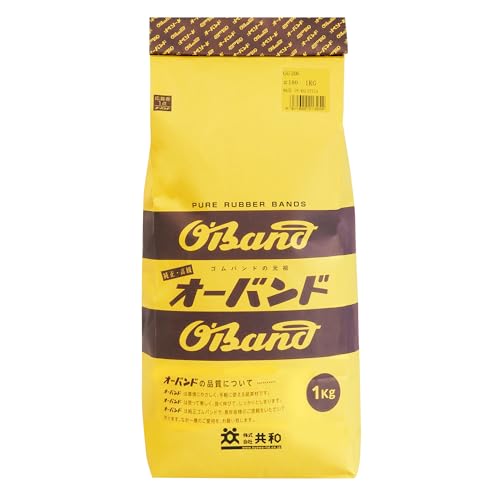 Oband, #180, American Color, 2.2 lbs (1 kg) Bag, GG-206, Kyowa, Bundle, Commercial Use, Bagged Rubber Band, Natural Rubber