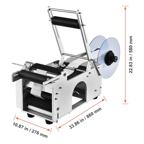 VEVOR Semi-Automatic Round Labeling Machine, 20-50pcs/min, Electric Bottle Label Applicator for Round Bottles, Round Bottle Labeler Suitable for Diameter 0.78-4.72 inches (with Pressing Bar)